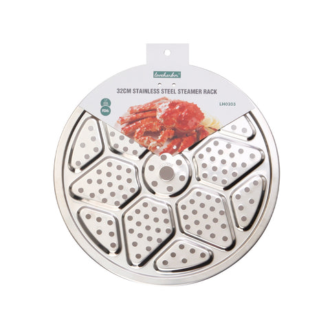Loveharbor Stainless Steel Steamer Rack