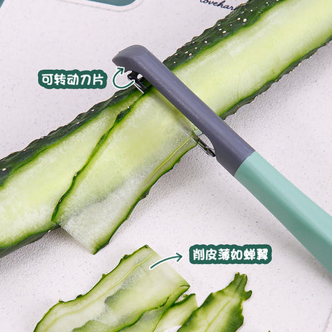 Loveharbor Vegetable Peeler
