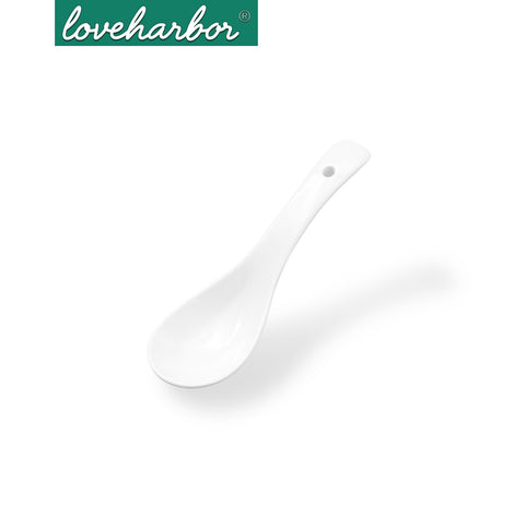 Loveharbor White Porcelain Soup Ladle