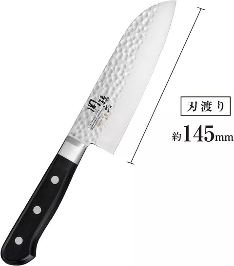 Seki Magoroku Imayo Santoku Knife 14.5cm