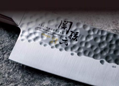 Seki Magoroku Imayo Santoku Knife 14.5cm