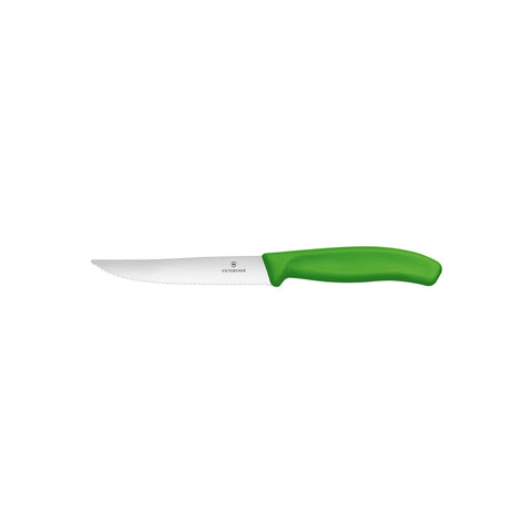 Steak & Pizza Knife - Wavy Edge - Wide Blade