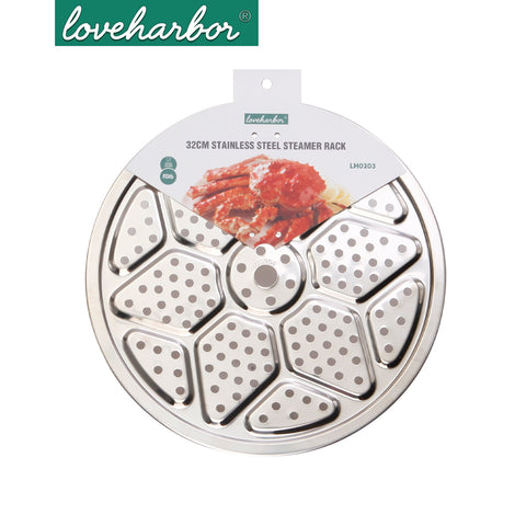 Loveharbor Stainless Steel Steamer Rack