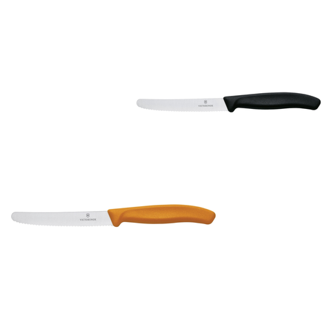Steak & Tomato Knife - 11cm(5 Colors)