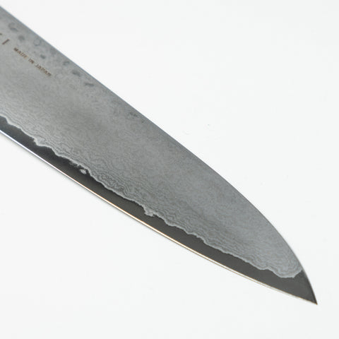Kaizen Knife Set 2 pieces