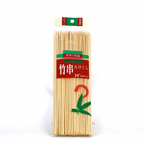 Bamboo Skewers Pack Of 100