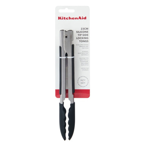 Silicone Tipped Side Locking Tongs, Onyx Black, 23cm, Carded