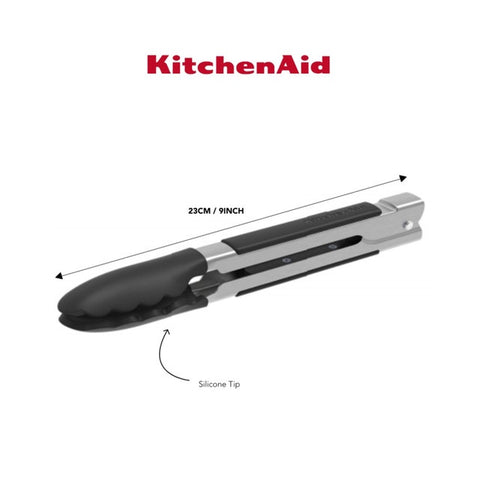 Silicone Tipped Side Locking Tongs, Onyx Black, 23cm, Carded
